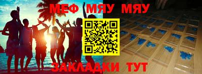 ALPHA-PVP Лесосибирск