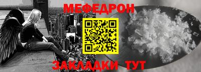 a pvp Ликино-Дулёво