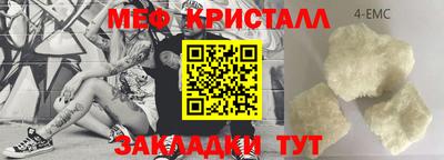 ALPHA-PVP Лесосибирск