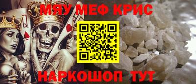 a pvp Ликино-Дулёво