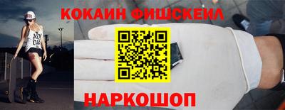 ALPHA-PVP Лесосибирск