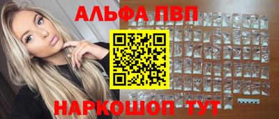 a pvp Ликино-Дулёво
