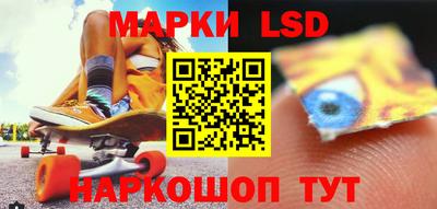 ALPHA-PVP Лесосибирск