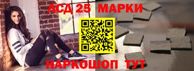 ALPHA-PVP Лесосибирск