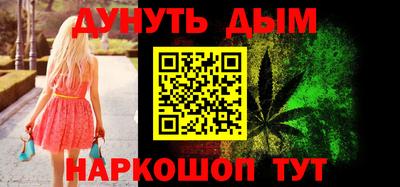 ALPHA-PVP Лесосибирск