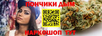 PSILOCYBIN Ливны