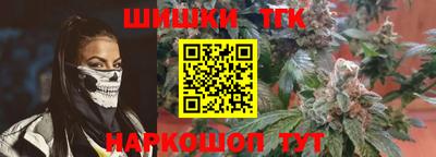 a pvp Ликино-Дулёво