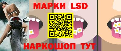 a pvp Ликино-Дулёво