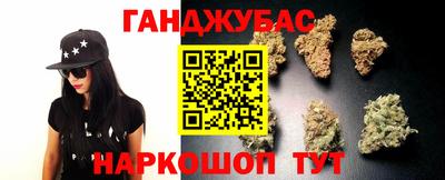 PSILOCYBIN Ливны