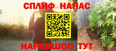 ALPHA-PVP Лесосибирск
