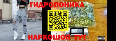 PSILOCYBIN Ливны