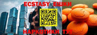 a pvp Ликино-Дулёво