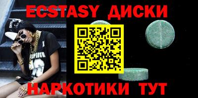 a pvp Ликино-Дулёво