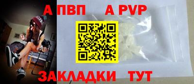 PSILOCYBIN Ливны