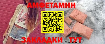 a pvp Ликино-Дулёво