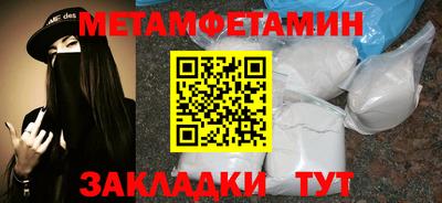 a pvp Ликино-Дулёво