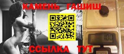 PSILOCYBIN Ливны