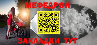 PSILOCYBIN Ливны