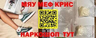 PSILOCYBIN Ливны