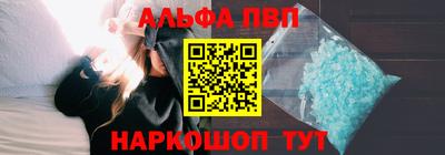 PSILOCYBIN Ливны
